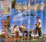 အပြာရောင်ကောင်းကင် 2007